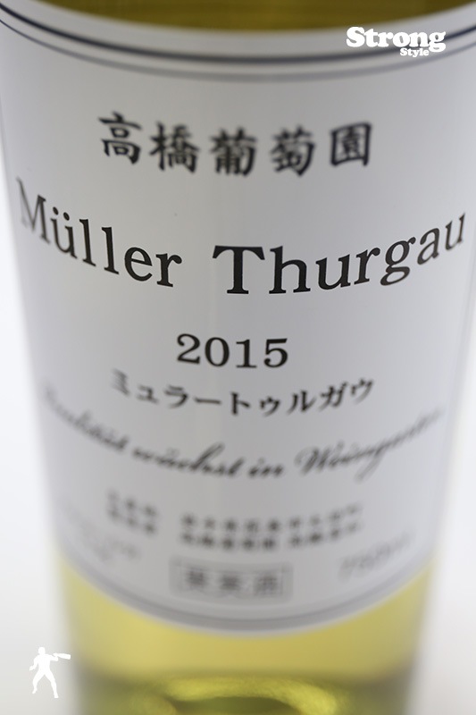 �ⶶ��ƺ�� �ߥ�顼�ȥ��륬�� 2015 750ml