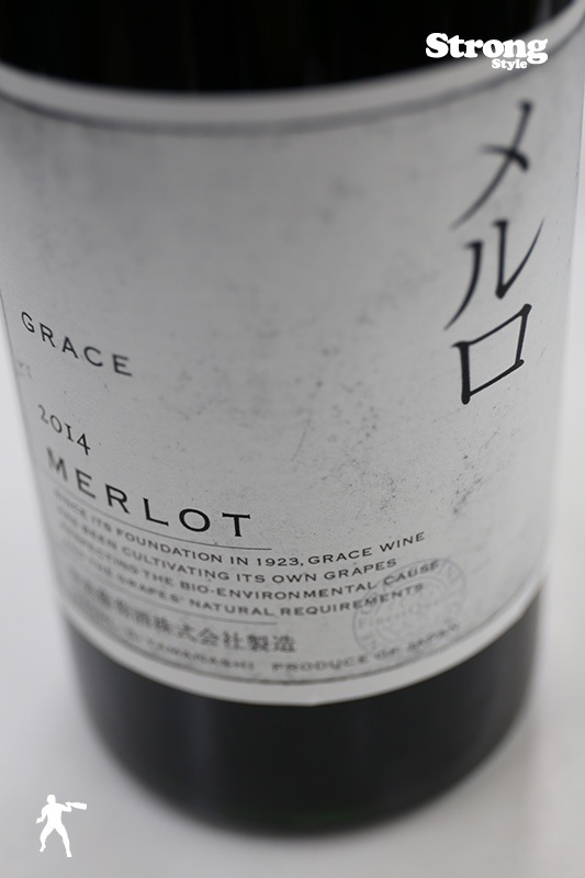 ���쥤�� 2014 ���� 750ml