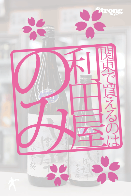 ͽ/κ ܤꤿƽ̵ɲ222ȯ720ml