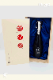 New Year Special Box/˱ ʬ-MIKUMARI-2025 ȻŹ߽ ٳդ 720ml
