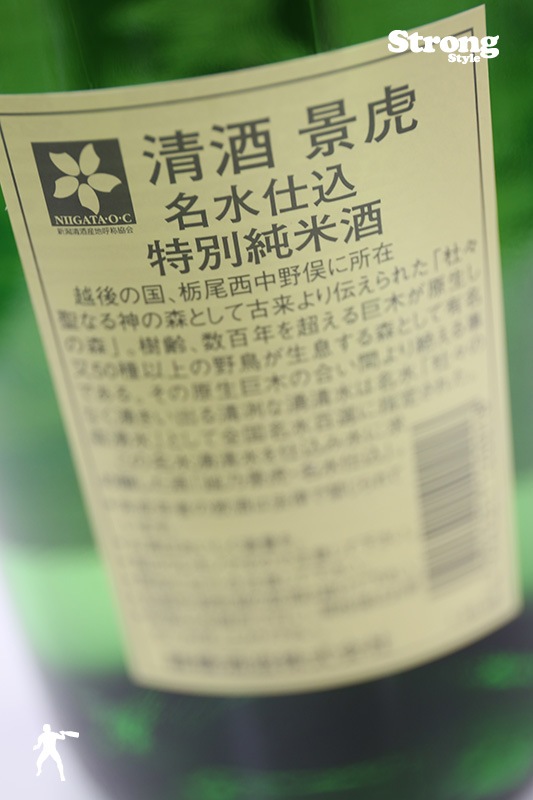 �ʸ� ̾��Ź� ���̽��Ƽ� 1800ml