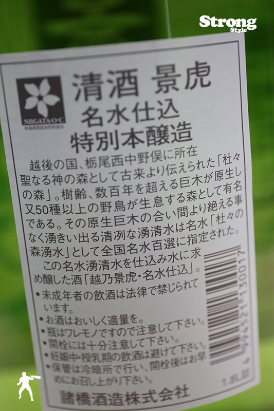 �ʸ� ̾��Ź� �����ܾ�¤ 1800ml