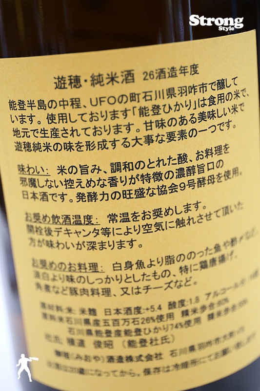 ͷ�� ���Ƽ� ���� 1800ml