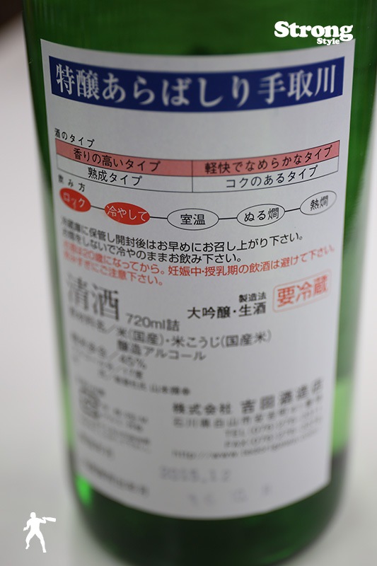 PB/  ã45 þФ 720ml