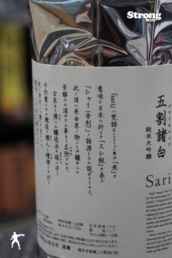 ���� �޳���� �������� 720ml