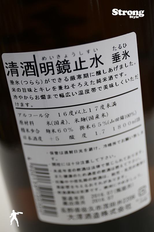 �����߿� ���ơֿ�ɹ�׻��Ķ� 1800ml