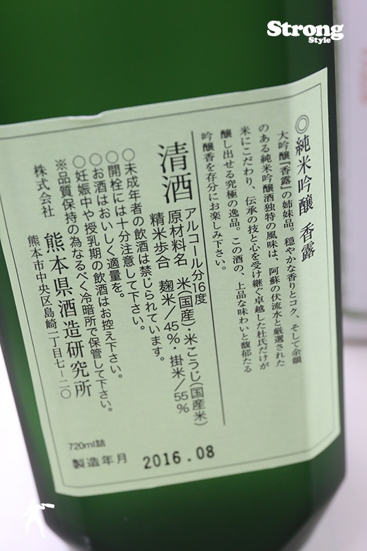 ��Ϫ ���ƶ�� 720ml