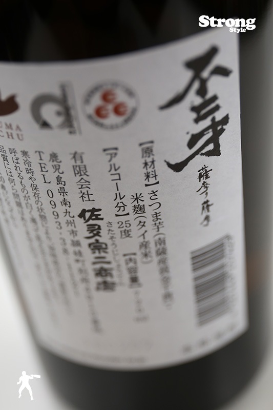 �����(�֤ˤ�) 25�� 720ml