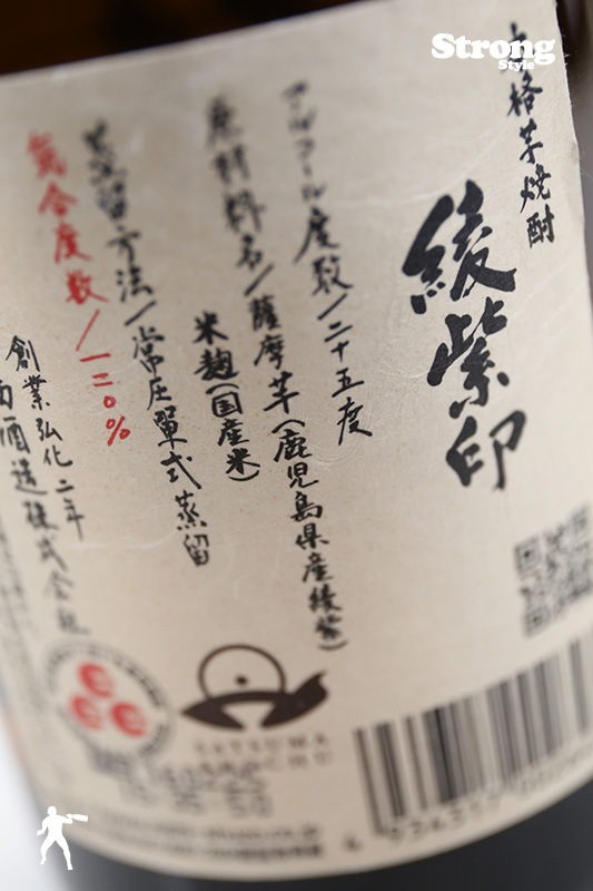 ���� ����� ����� 1800ml