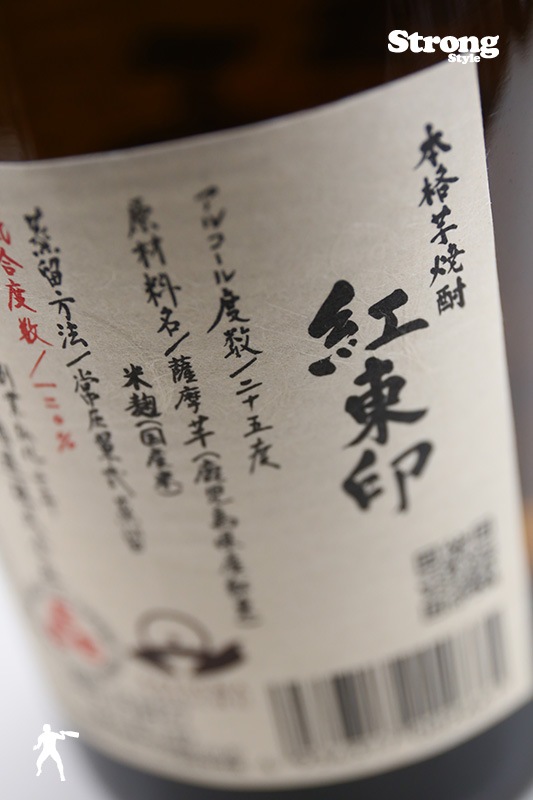 ���� ����� ����� 1800ml