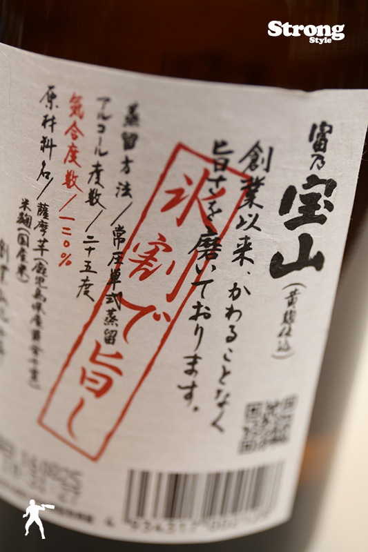 ��ǵ���� 720ml