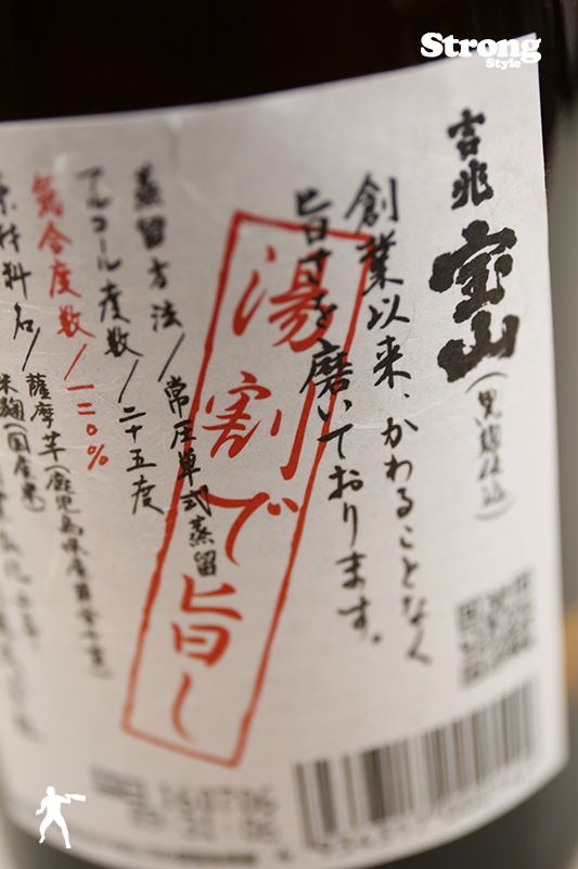 �������� 1800ml