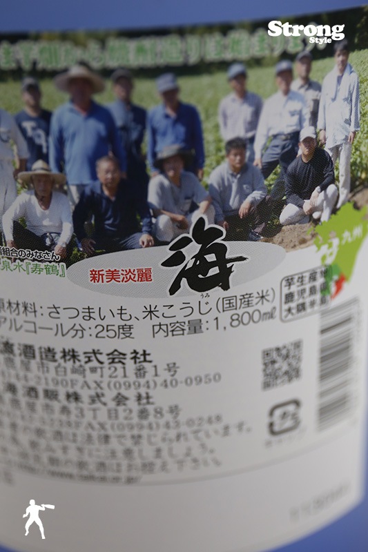 �� 25�� 720ml