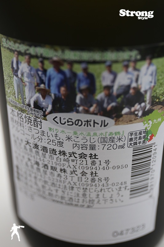 ������ 720ml