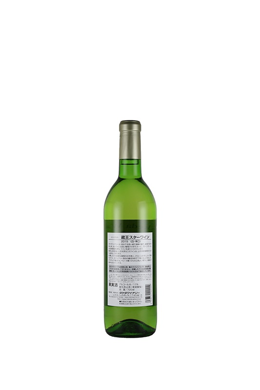 �������磻�ʥ꡼ ¢�������� �ɸ��� 720ml