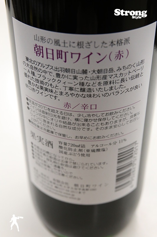 ī��Į�磻�� �� 720ml