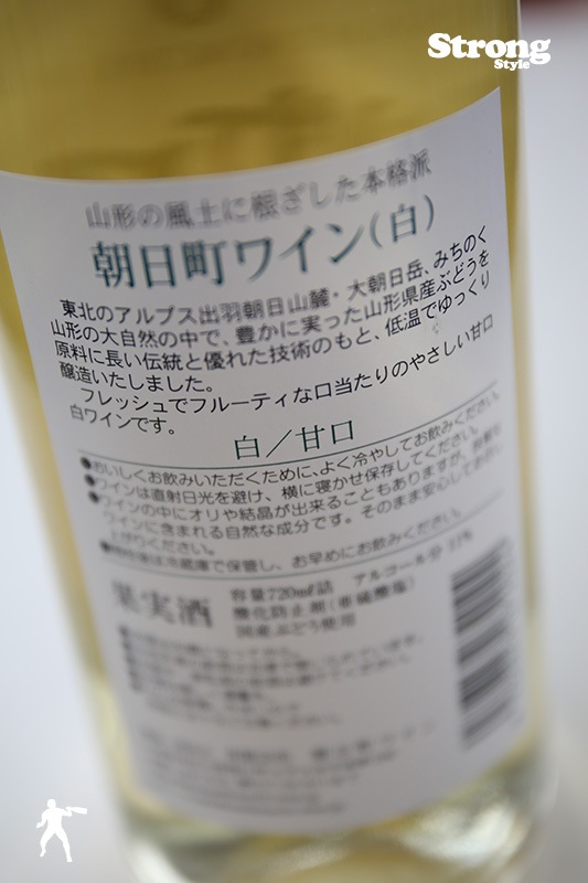 ī��Į�磻�� �� 720ml