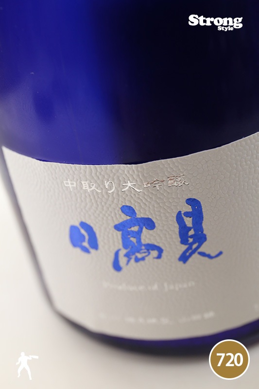 ���⸫ �������� ������A�϶� ���Ķ� �٥ͥ�����ܥȥ� 720ml