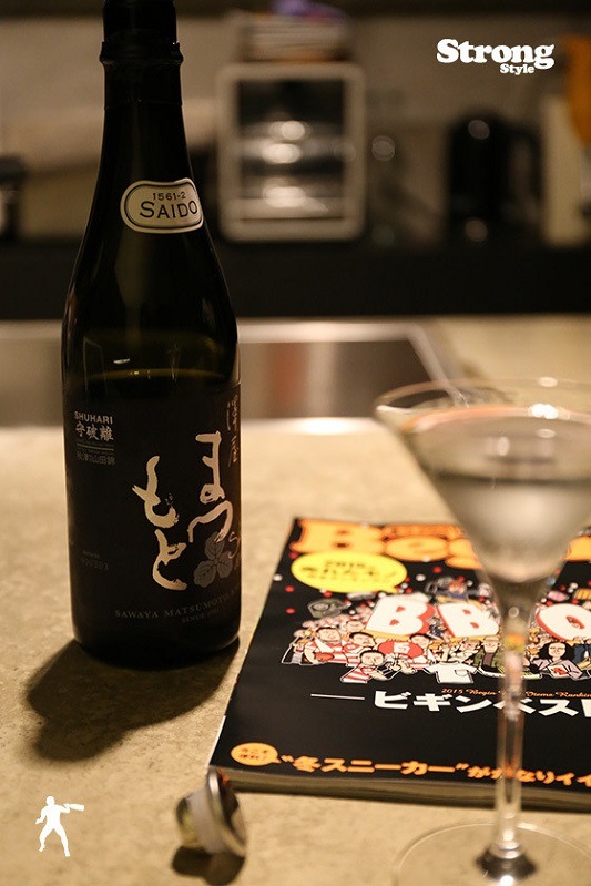 ߷���ޤĤ��  SAIDO2018 ����Υ Shuhari �����϶����ͻ��Ķ� 720ml