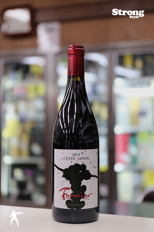 �ե���ߥ� 2014 Fermier �������������ݥ� 750ml