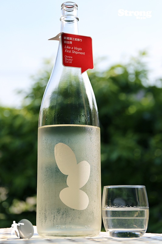 Ohmine 3grain 3γ Ķ50 1800ml