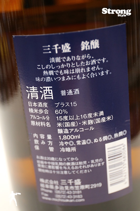 ������ �þ� 1800ml