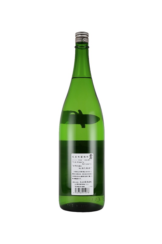 �� ���ƶ�� ͺĮ50 1800ml