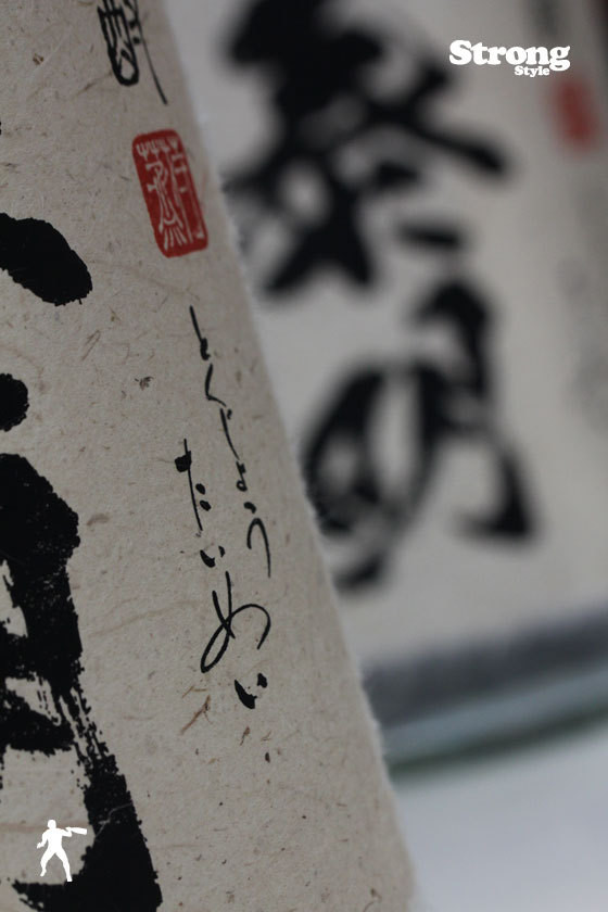 �þ����� 1800ml