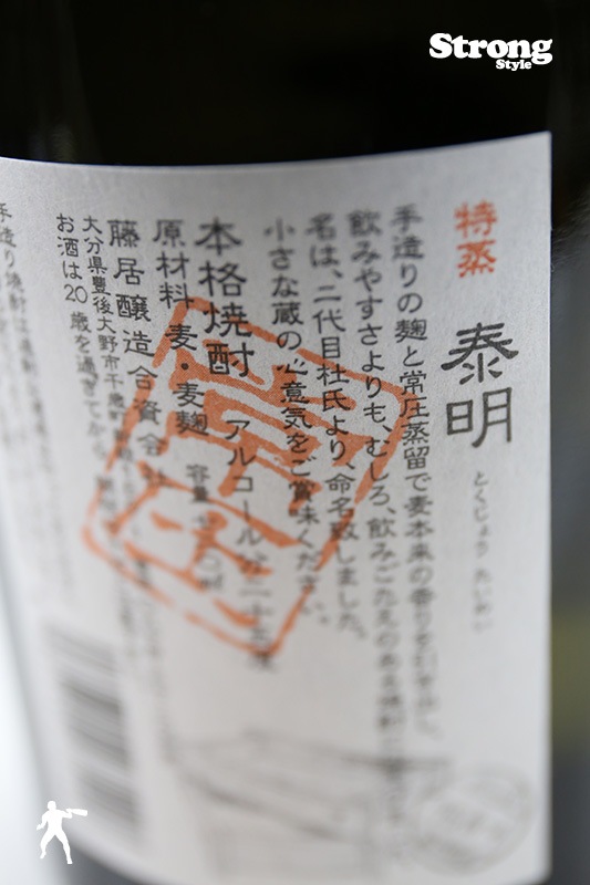 �þ����� 720ml
