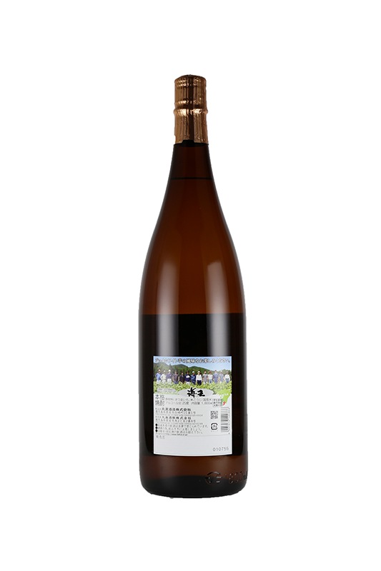 ���� 1800ml
