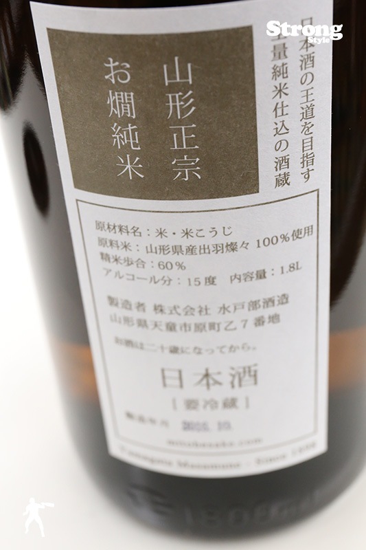 �������� ������� �������ʥ��β���� 1800ml