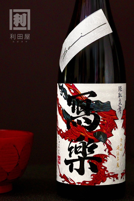 �����ͽ������� ������� 720ml��6��15��ȯ���