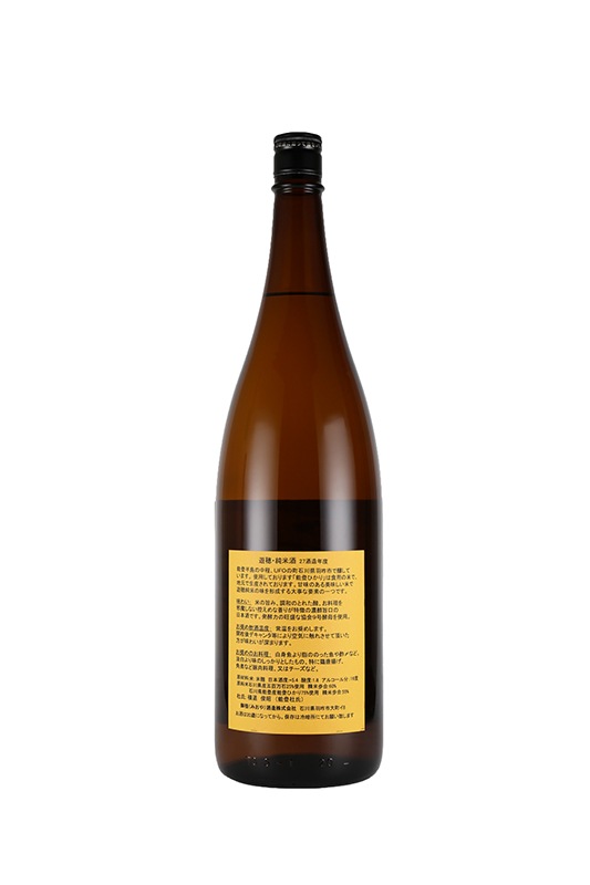 ͷ�� ���Ƽ� ���� 1800ml