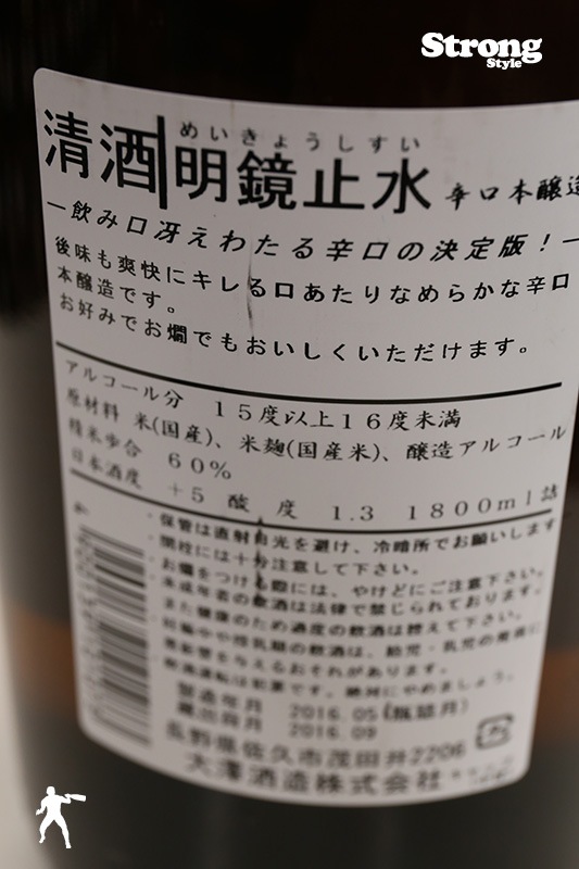 �����߿� �ɸ��ܾ�¤ 1800ml