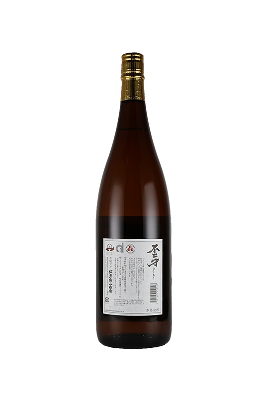 �����(�֤ˤ�) 25�� 1800ml