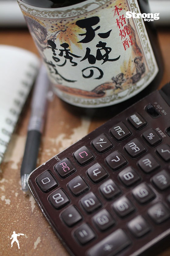 IWSCǹ/ŷȤͶ 40 720ml