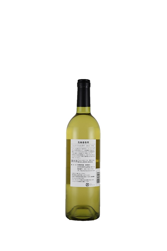 �ⶶ��ƺ�� �ߥ�顼�ȥ��륬�� 2015 750ml