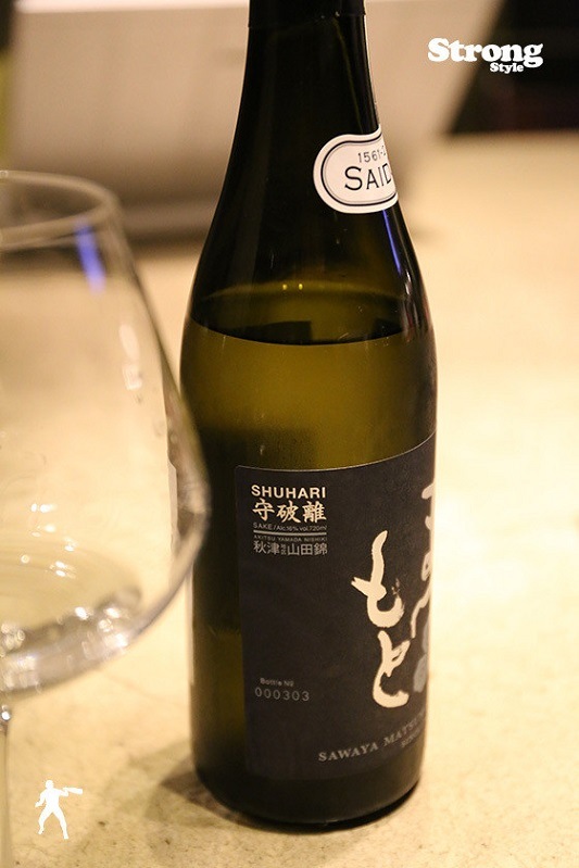 ߷���ޤĤ��  SAIDO2018 ����Υ Shuhari �����϶����ͻ��Ķ� 720ml