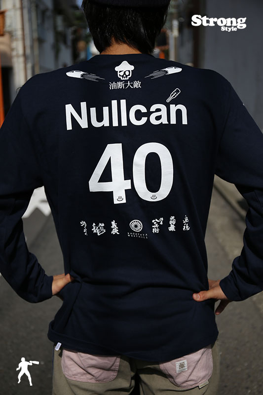 2019ĹµT