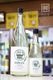����/���� HIRAN �ˤ��ޤ� ���꤬���̵�ɲ������� 1800ml
