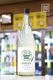 ����/���� HIRAN �ˤ��ޤ� ���꤬���̵�ɲ������� 1800ml