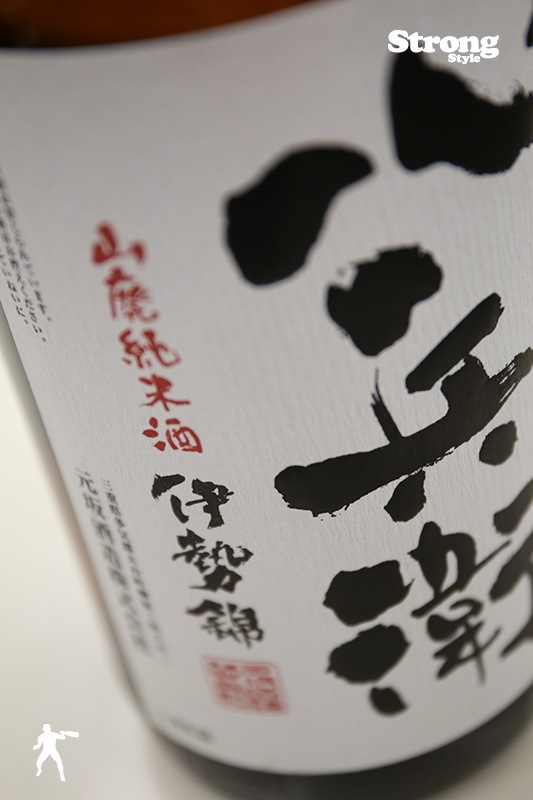 ��Ȭʼ�� ������ ���ѽ��Ƽ� 720ml