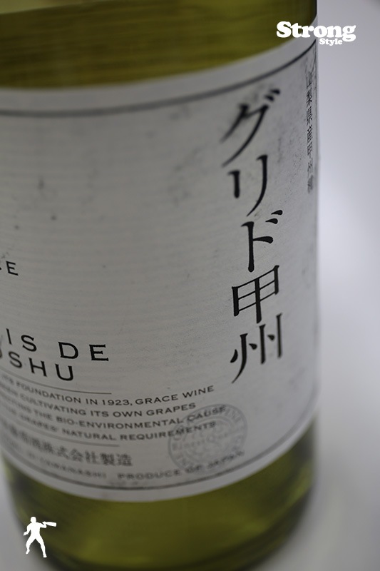 ���쥤�� 2022 ����ɹý� 750ml