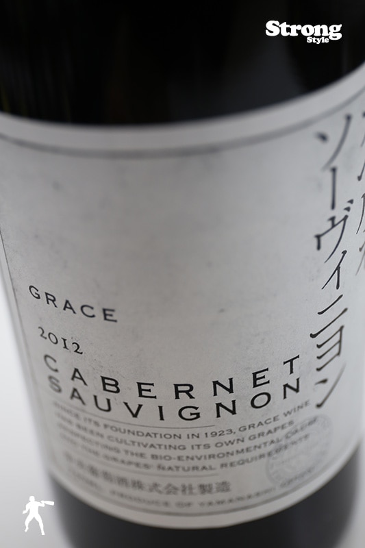 ���쥤�� 2014 ���٥�͡����������˥�� 750ml