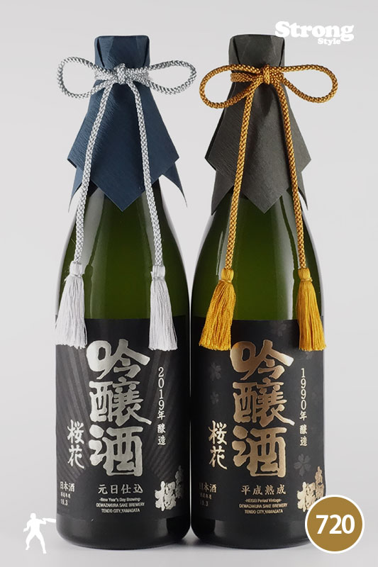 �б��� ʿ���Υ����른�� 720ml��2�ܥ��å�