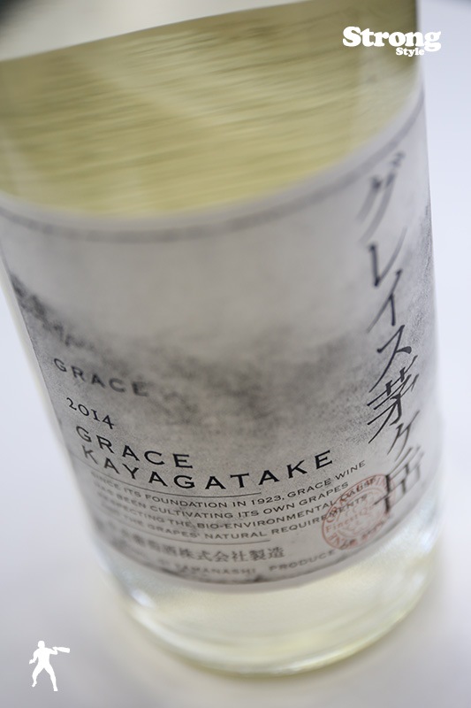 ���쥤�� 2021 �ý� �� 750ml