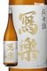 ŹƬ����/���� ���� 720ml