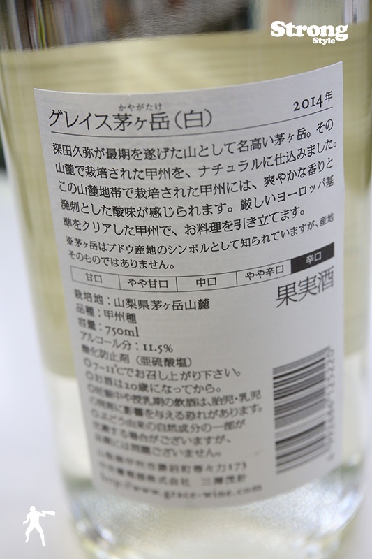 ���쥤���ý� ɩ��Ȫ 2022 �ý� �� 750ml