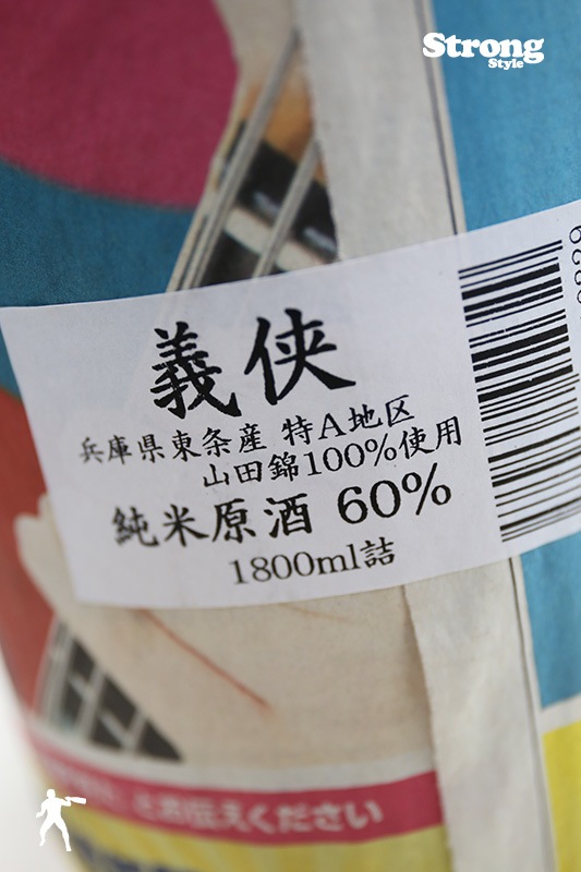 ���� ���Ƹ��� ���Ķ�60 ���� 720ml