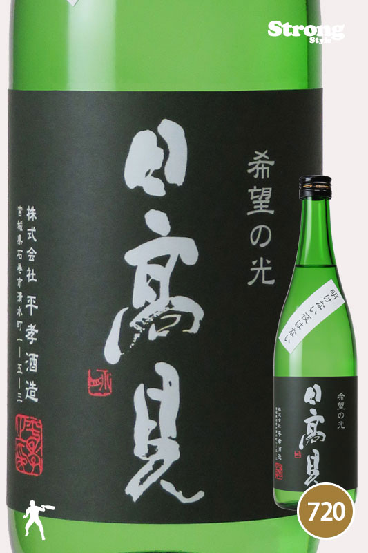 ͽ/⸫ ˾θ ʤϤʤ ƶ 720ml